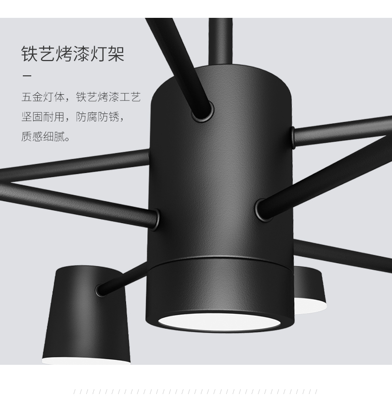 [E淘-灯饰]现代风格 — — 福饰 品牌进驻！