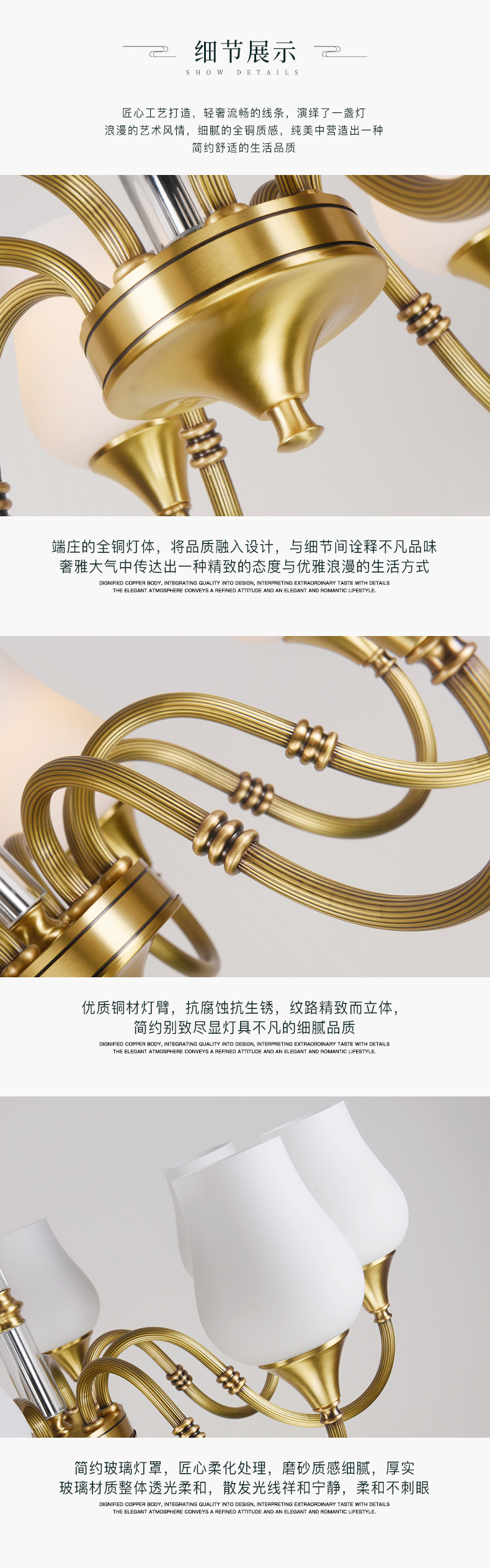 [E淘-灯饰]中式、美式风格 — — 大赢 新品上新！