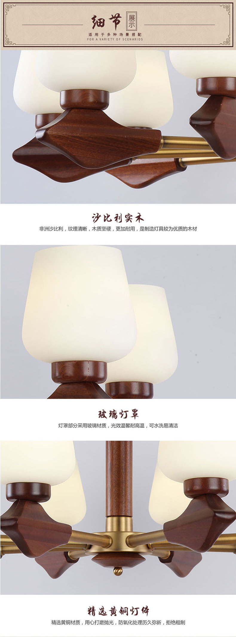 [E淘-灯饰]现代风格—— 时尚异彩 新品上架！