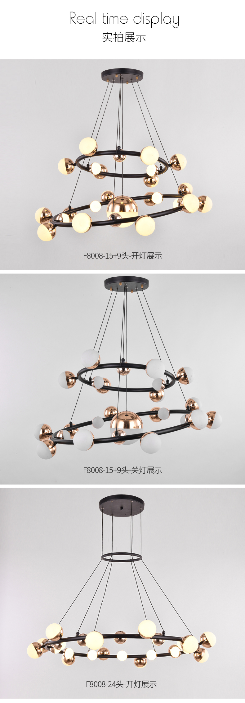 [E淘-灯饰]现代风格 — — 菲铜艺邦 新品上架