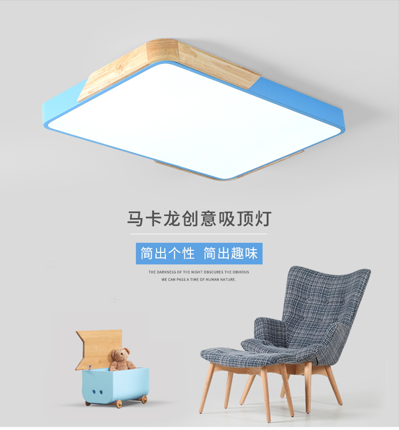 [E淘-灯饰]现代风格 — — 宝尚木灯 新品上架！