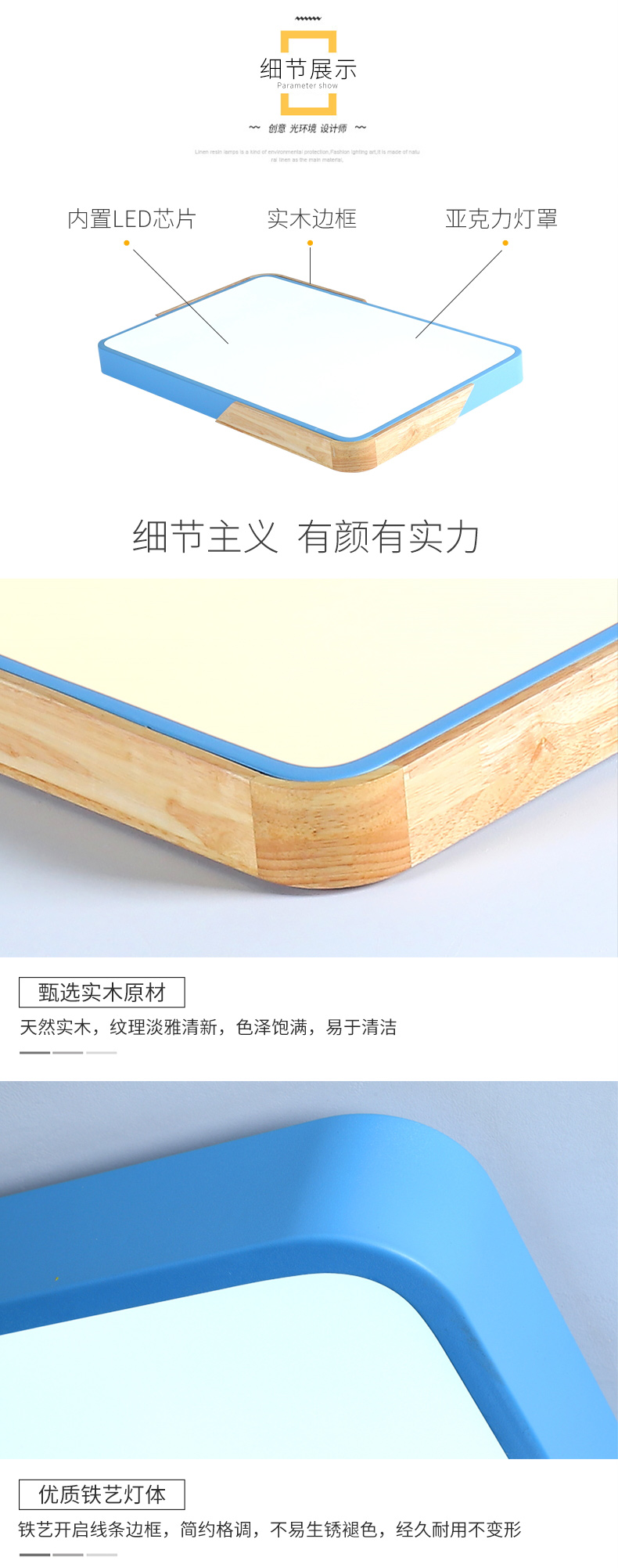 [E淘-灯饰]现代风格 — — 宝尚木灯 新品上架！