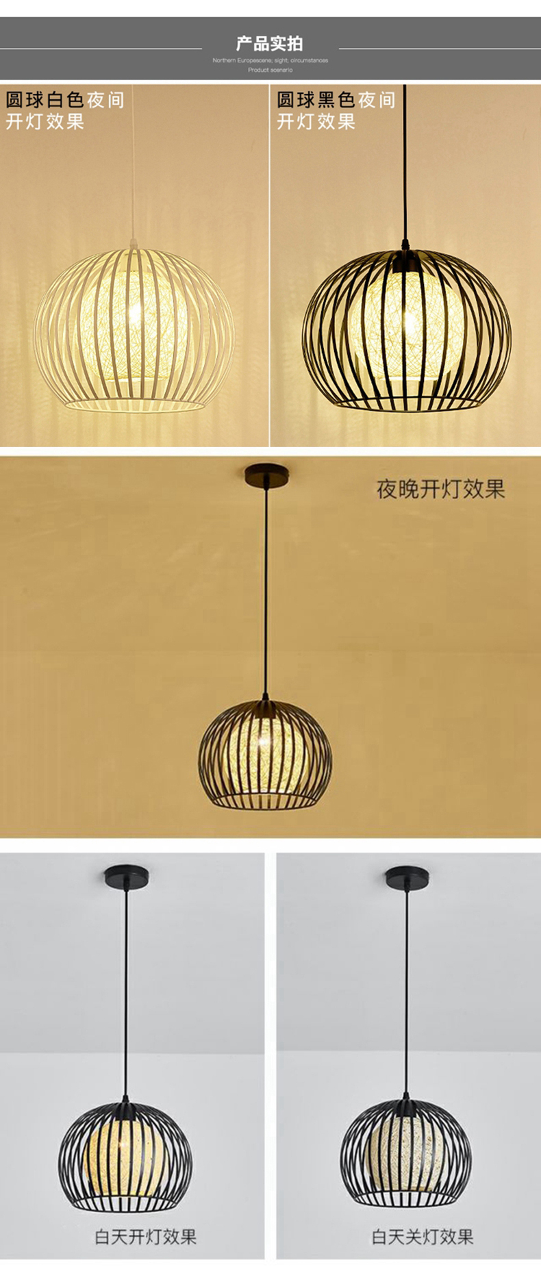 [E淘-灯饰]现代风格—— 真图 新品上架！