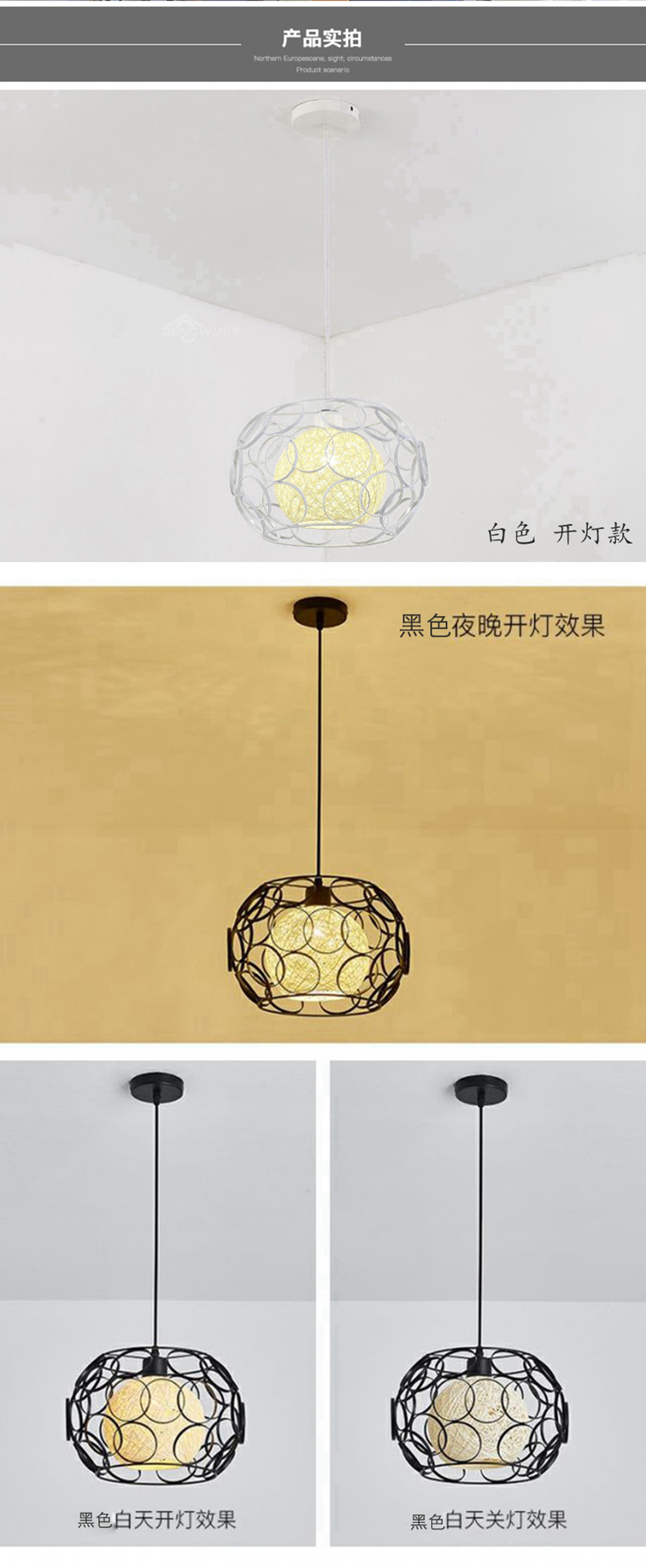 [E淘-灯饰]现代风格—— 真图 新品上架！