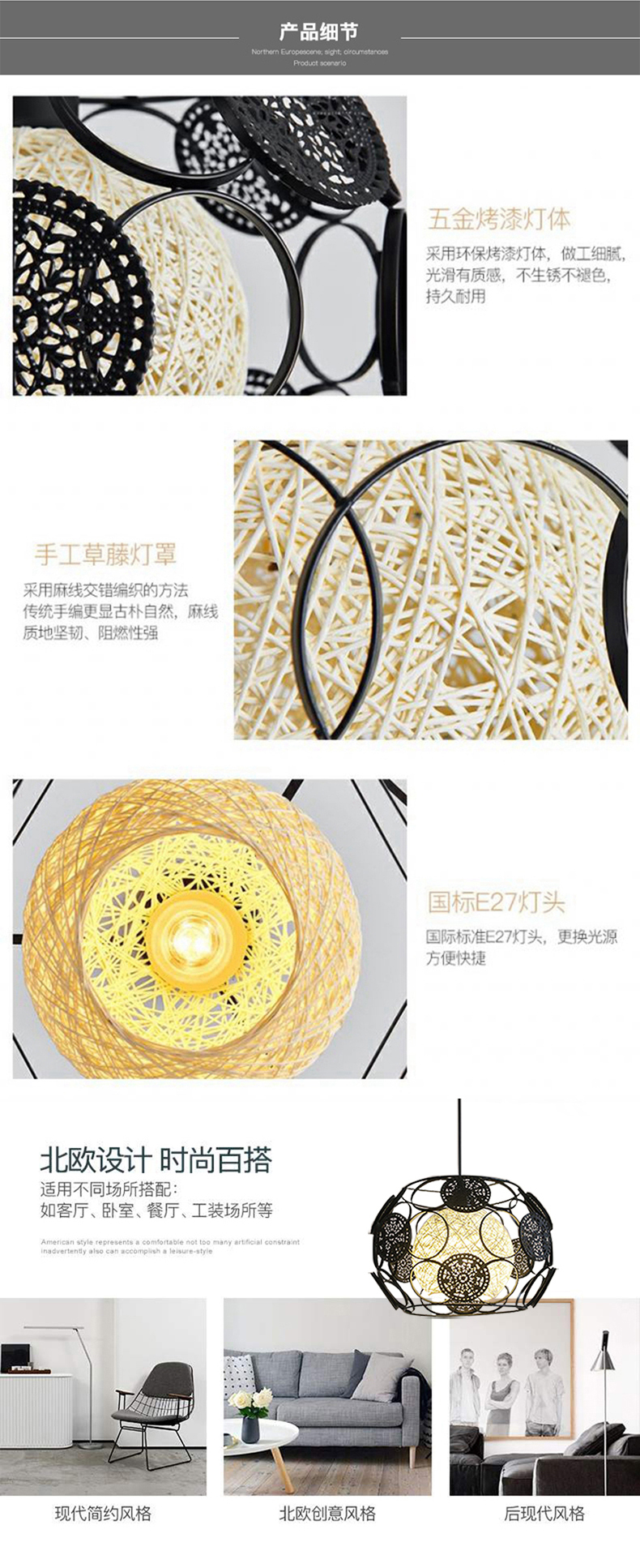 [E淘-灯饰]现代风格—— 真图 新品上架！