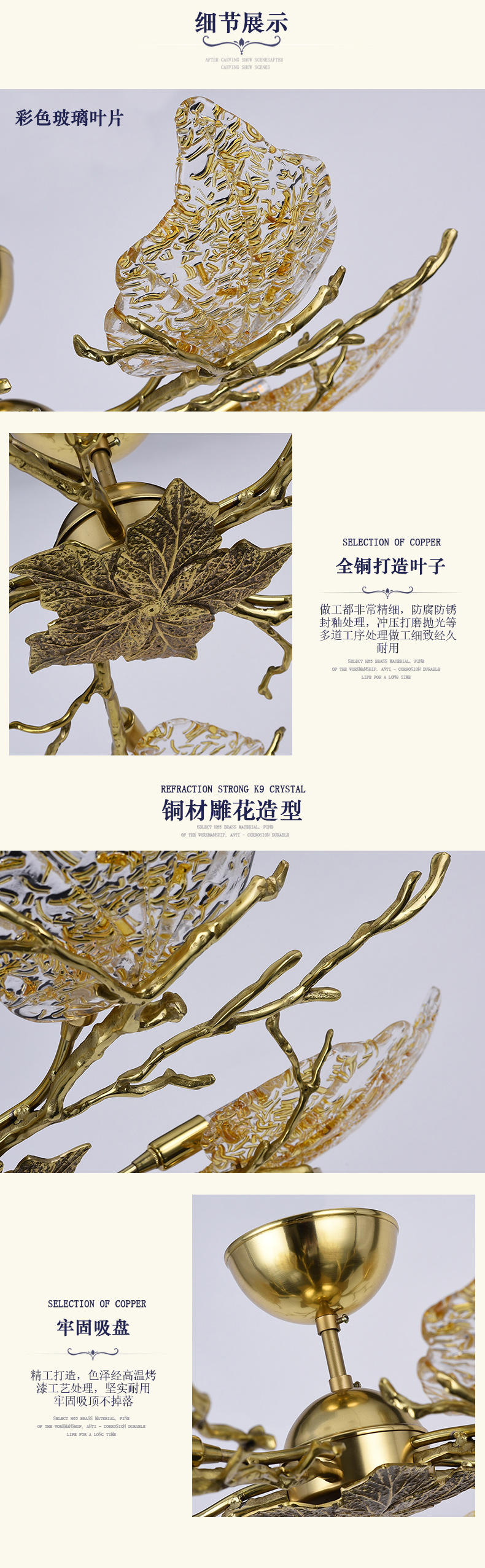 [EDS商城精选-灯饰]欧式风格 — — 简法灯饰 新品上架！