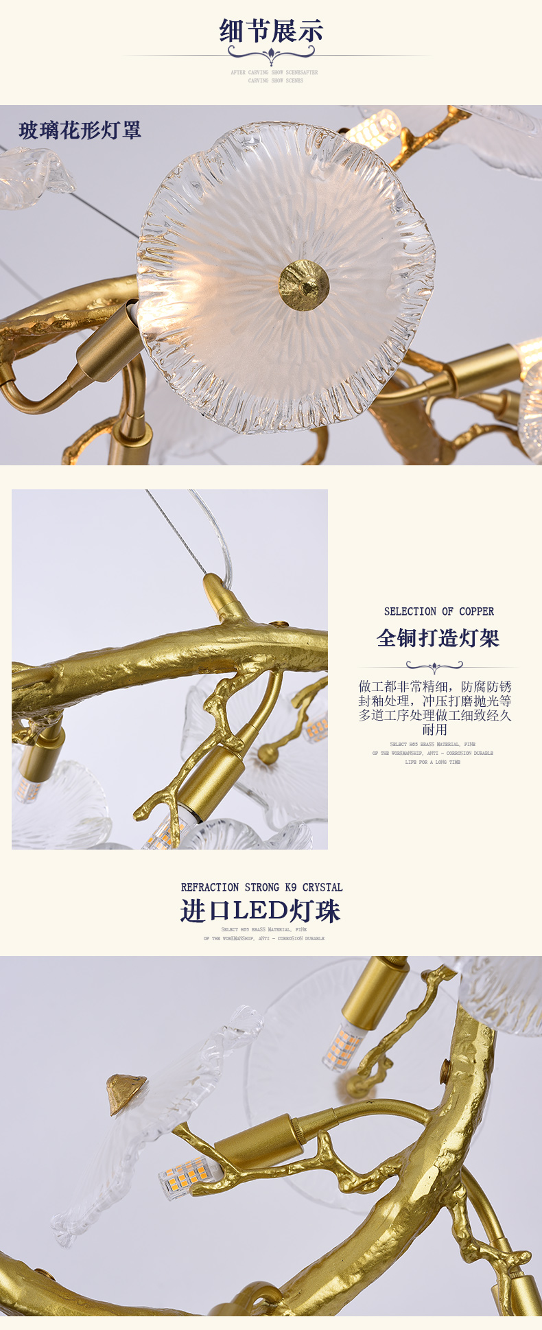 [EDS商城精选-灯饰]欧式风格 — — 简法灯饰 新品上架！