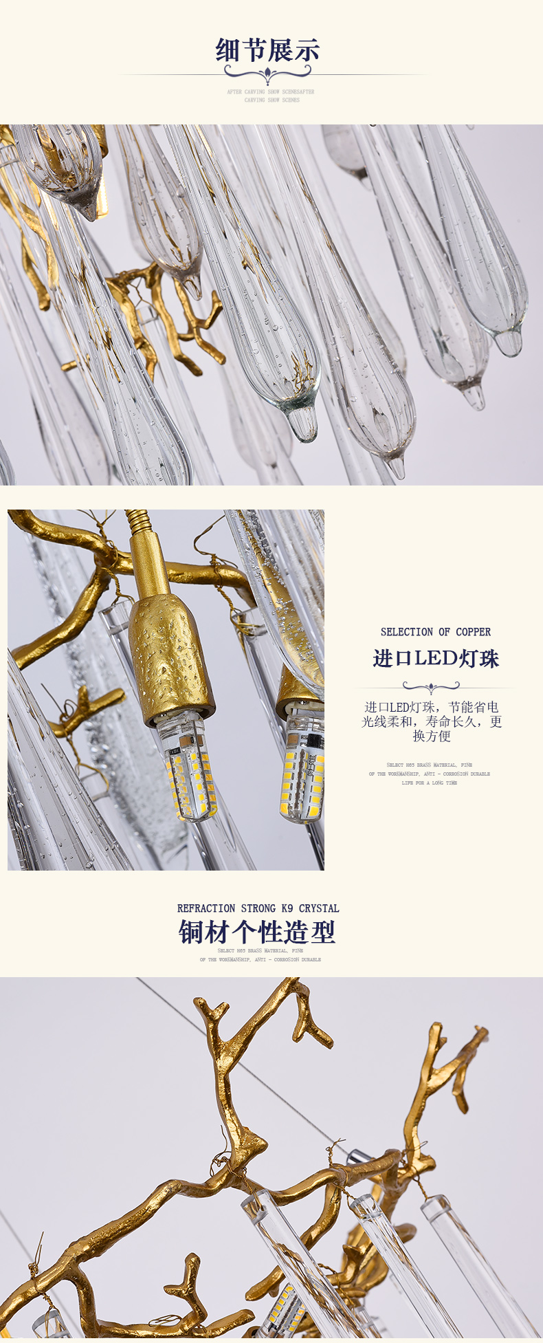 [EDS商城精选-灯饰]欧式风格 — — 简法灯饰 新品上架！