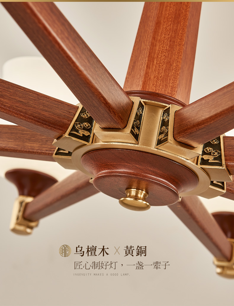 [E淘-灯饰]中式风格 ——闻木香 新品上架！