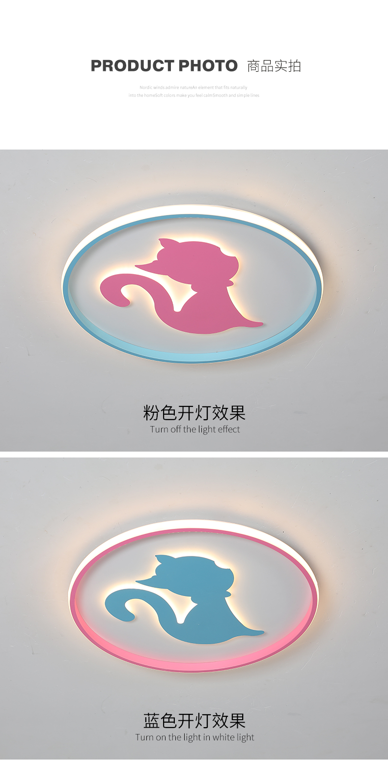 [E淘-灯饰]现代风格 — — 福饰 新品上架！