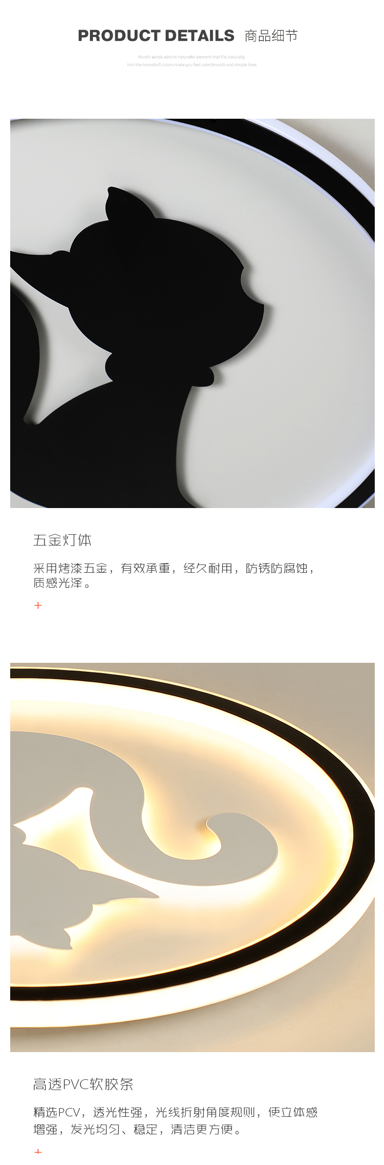 [E淘-灯饰]现代风格 — — 福饰 新品上架！