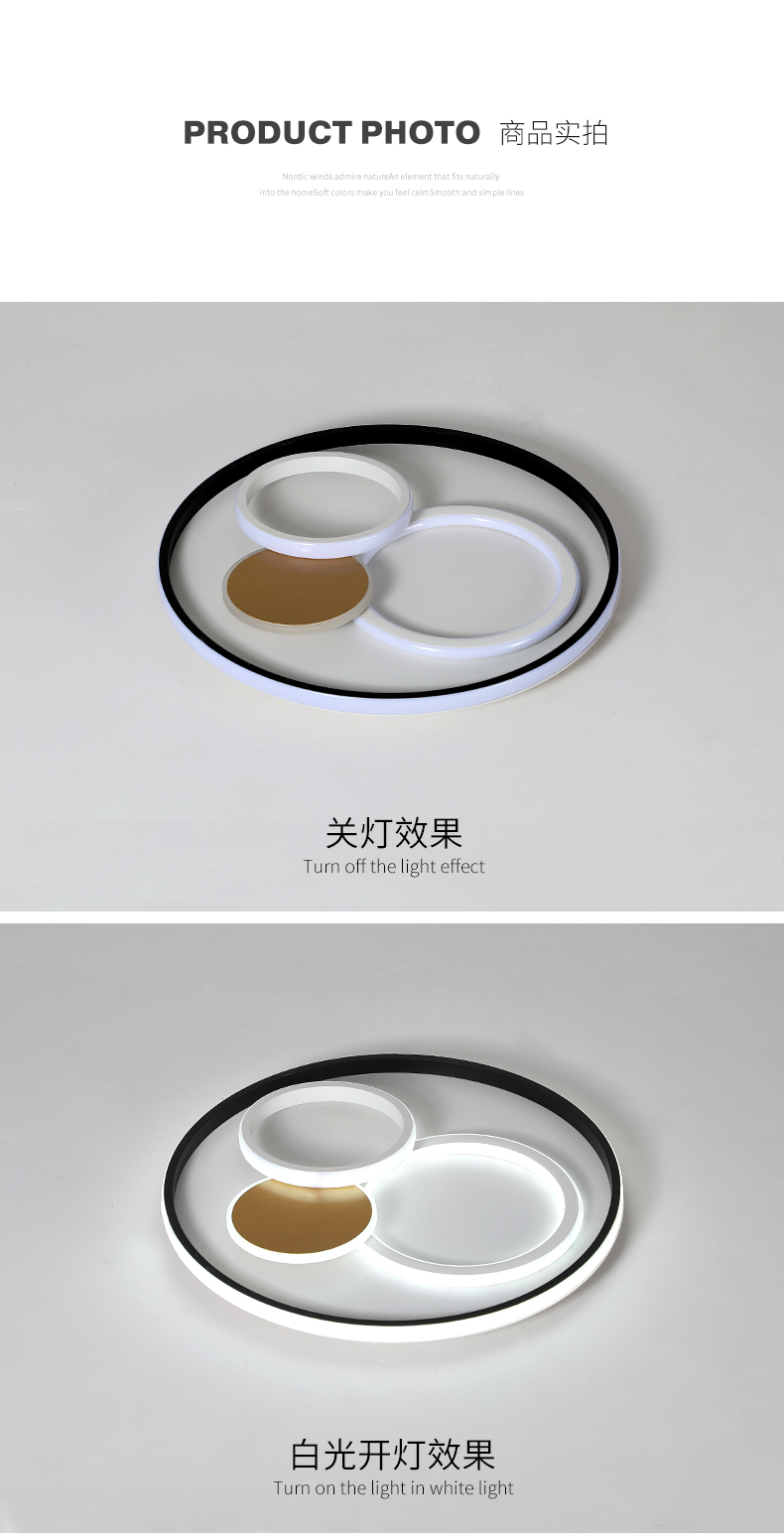 [E淘-灯饰]现代风格 — — 福饰 新品上架！