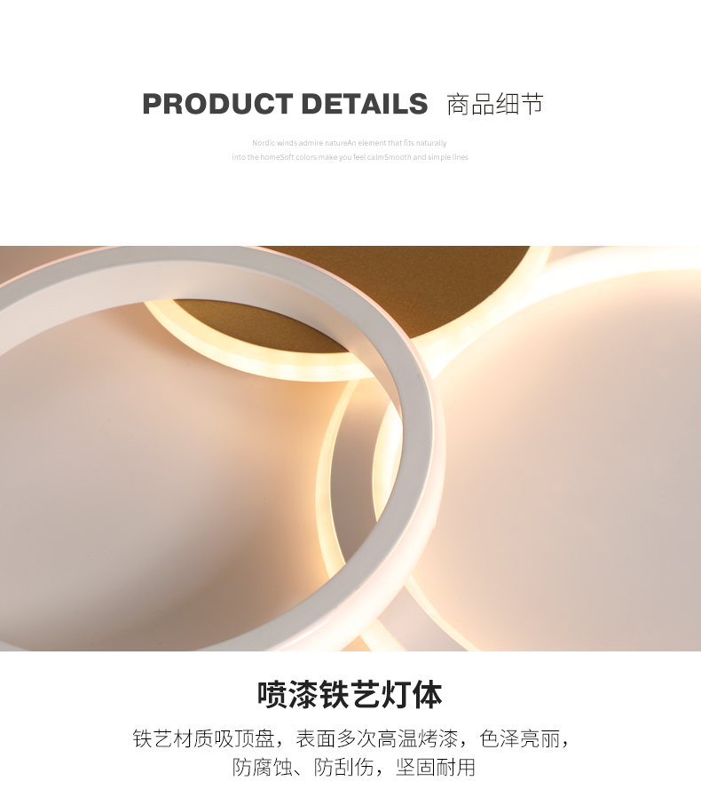 [E淘-灯饰]现代风格 — — 福饰 新品上架！