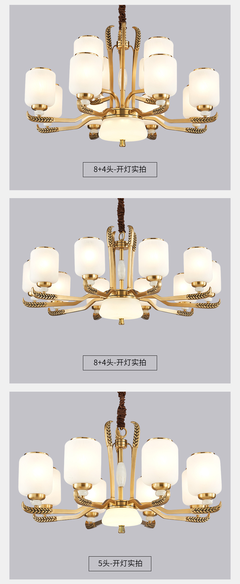 [E淘·国际品牌馆-灯饰]中式风格 — — 新年丰 新品上架！