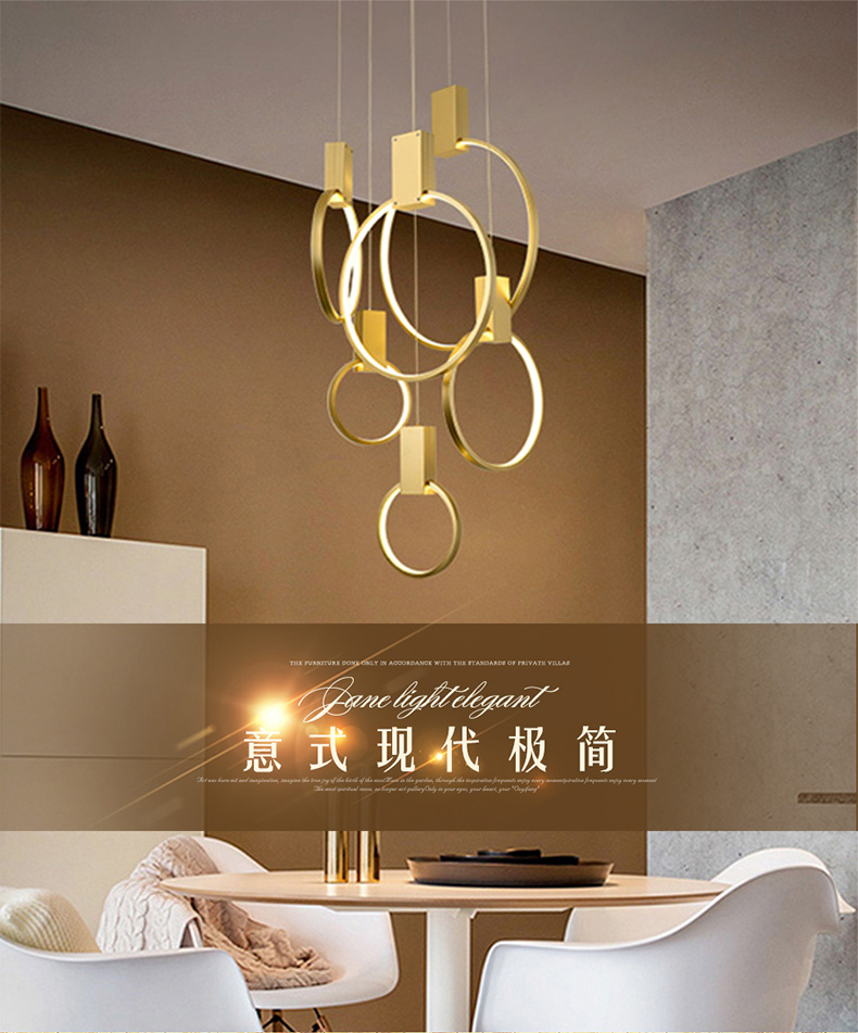 [E淘-灯饰]现代风格—— 爱徕珽 新品上架！