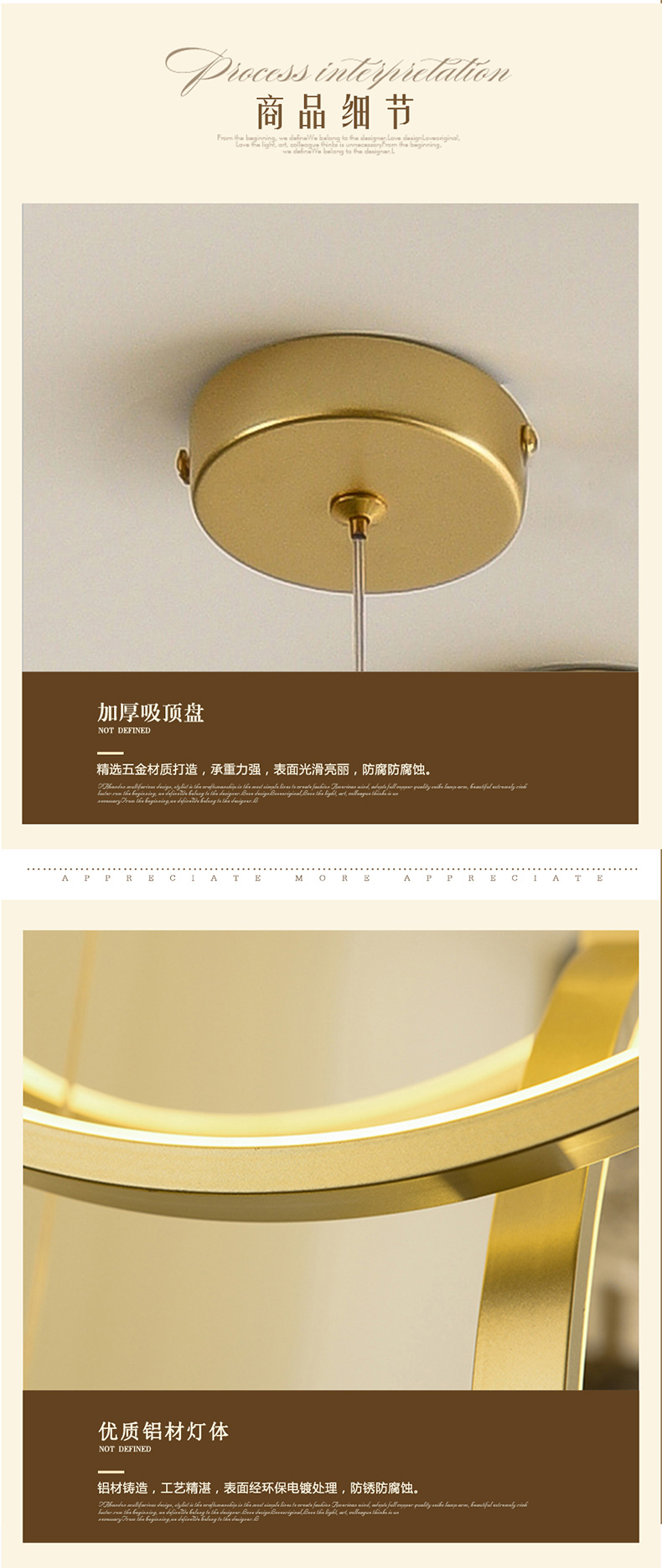 [E淘-灯饰]现代风格—— 爱徕珽 新品上架！