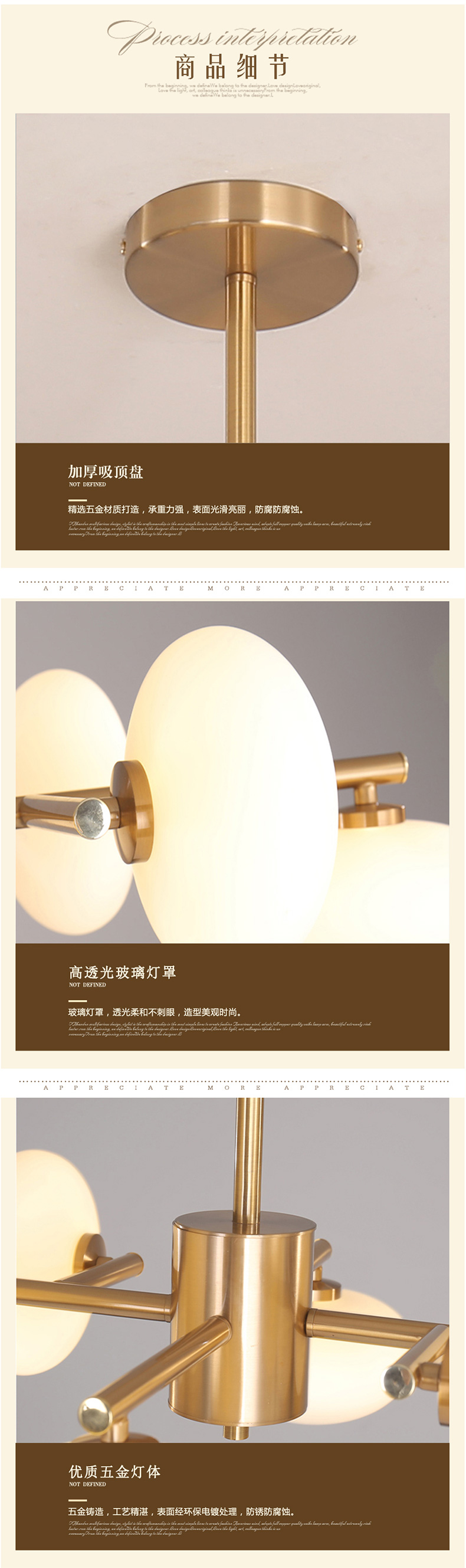 [E淘-灯饰]现代风格—— 爱徕珽 新品上架！