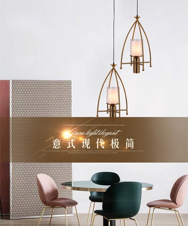 [E淘-灯饰]现代风格—— 爱徕珽 新品上架！