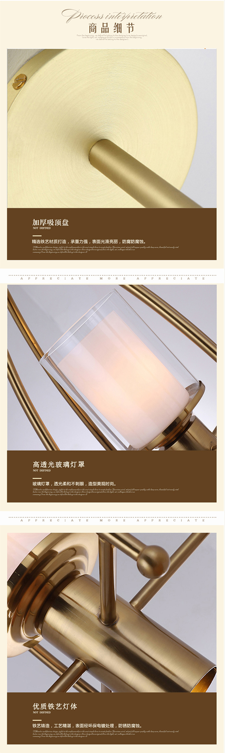 [E淘-灯饰]现代风格—— 爱徕珽 新品上架！
