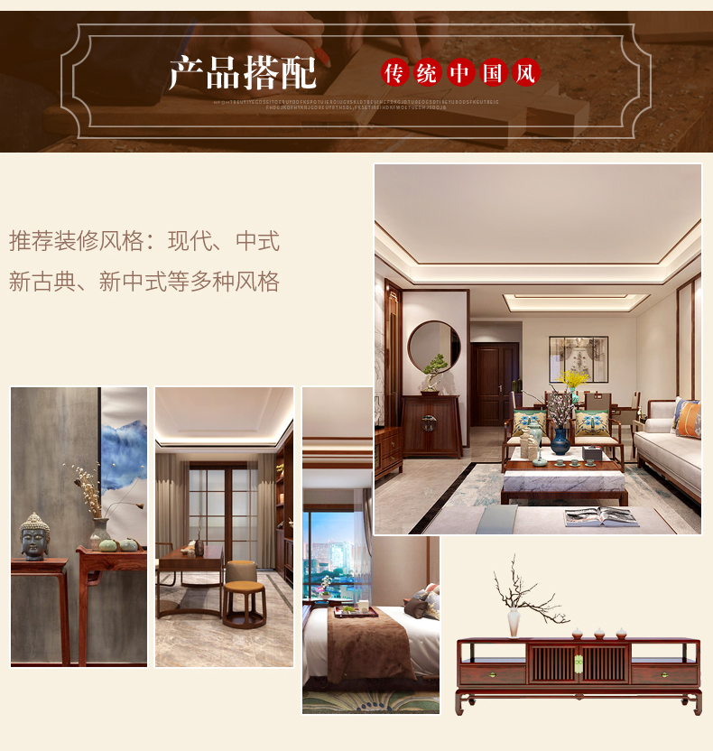 [E淘-灯饰]中式风格——乔杰照明 新品上架！