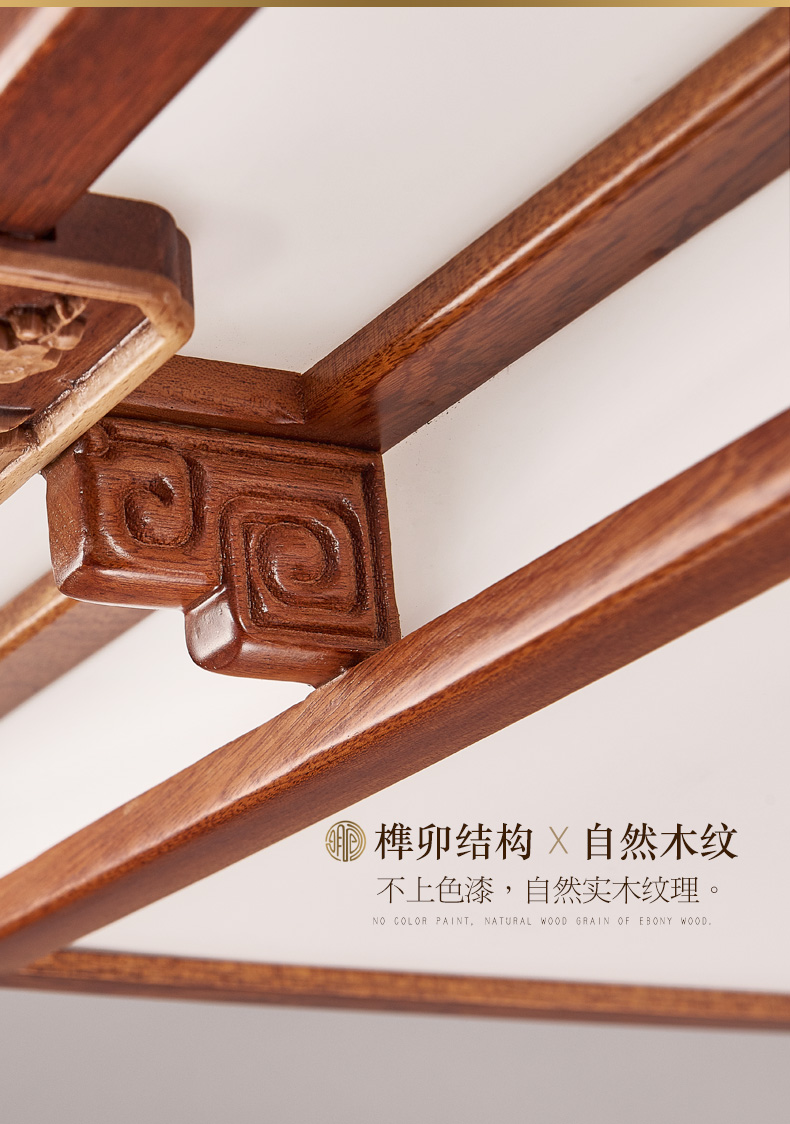 [E淘-灯饰]中式风格 ——闻木香 新品上架！