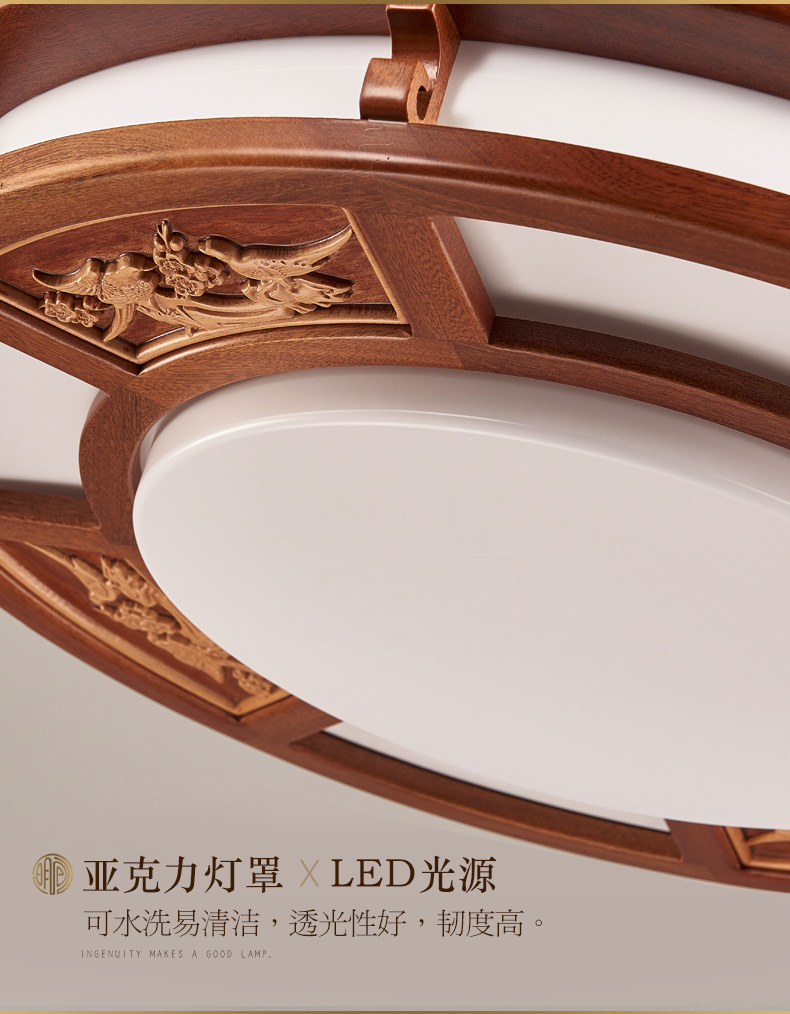 [E淘-灯饰]中式风格 ——闻木香 新品上架！