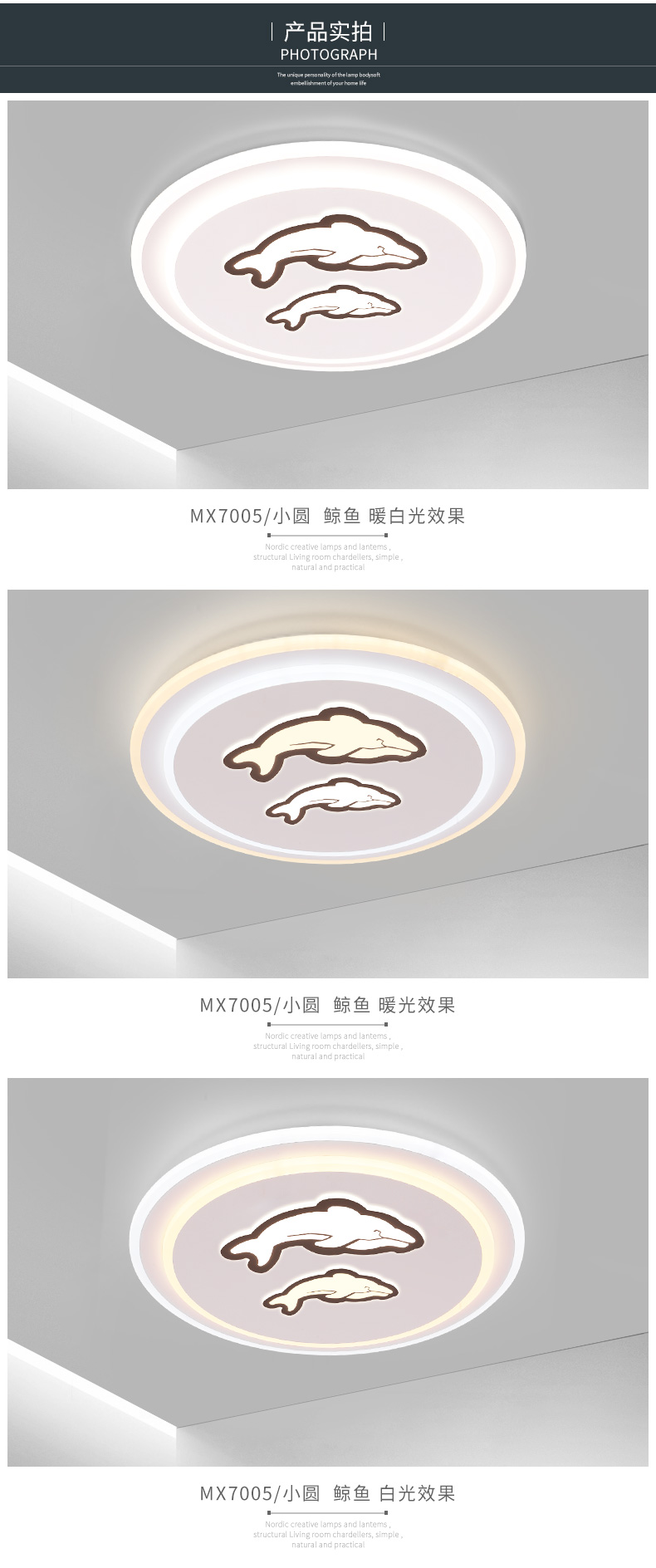 [E淘-灯饰]现代风格—— 贤润照明 新品上架！