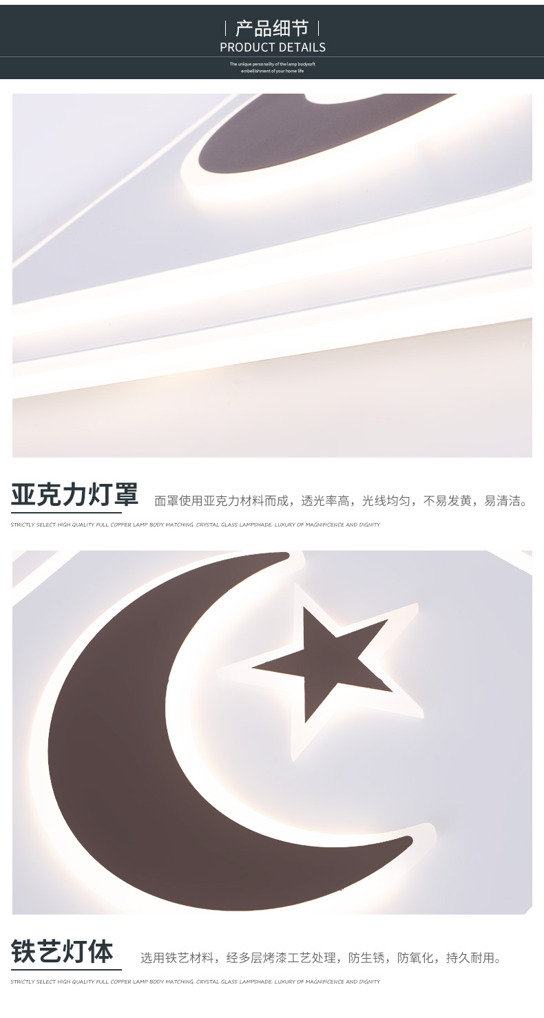 [E淘-灯饰]现代风格—— 贤润照明 新品上架！