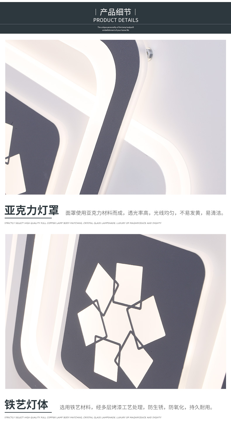[E淘-灯饰]现代风格—— 贤润照明 新品上架！