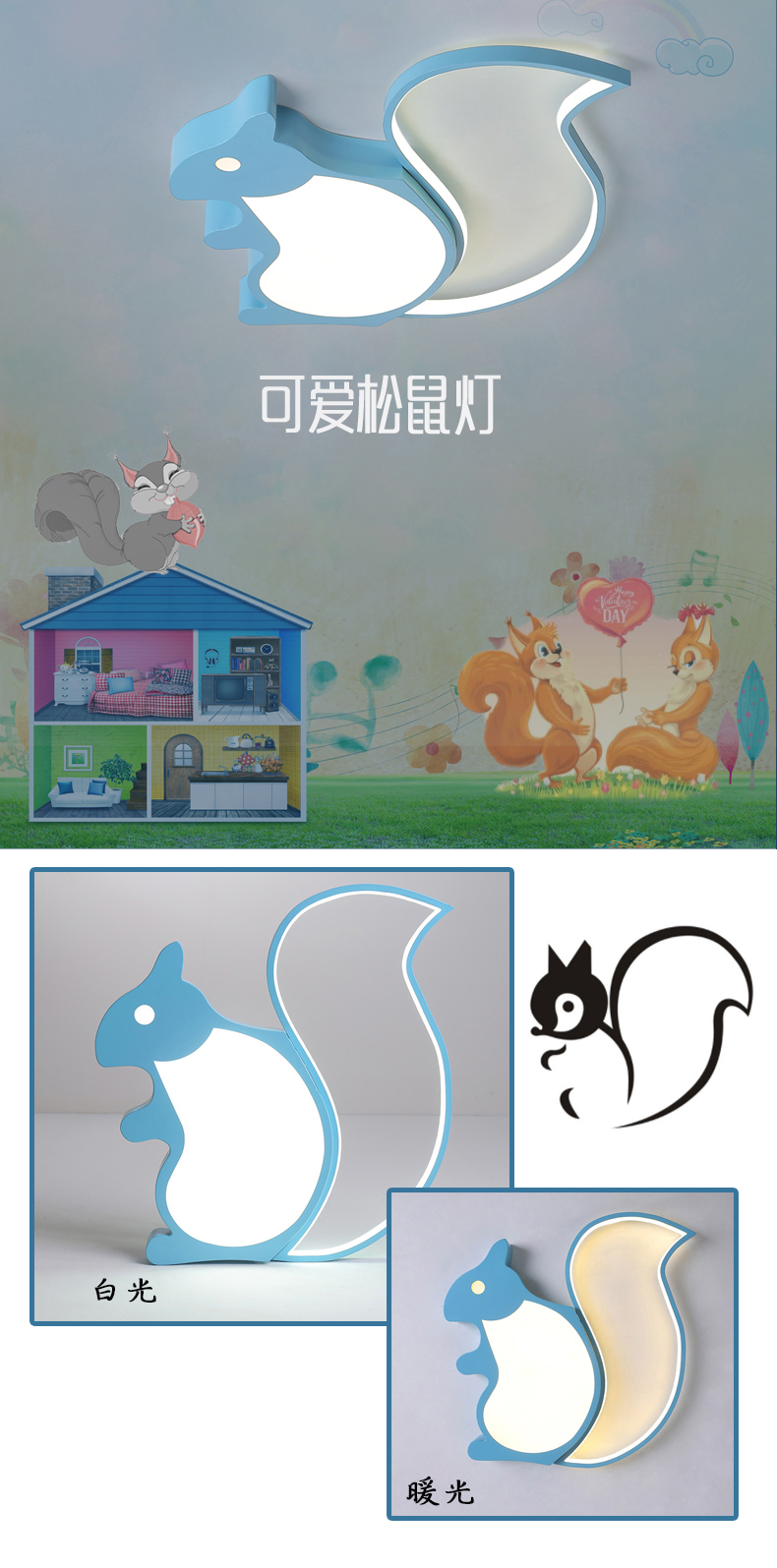 [EDS商城精选-灯饰]现代风格 — — 朵朵贝儿 新品上架！