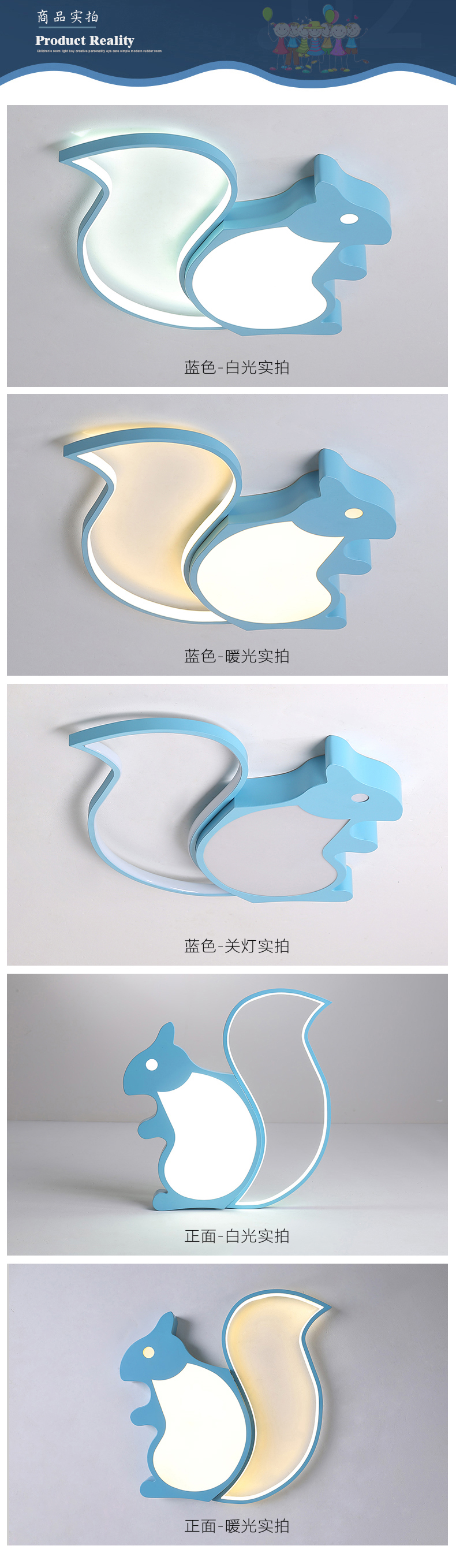 [EDS商城精选-灯饰]现代风格 — — 朵朵贝儿 新品上架！