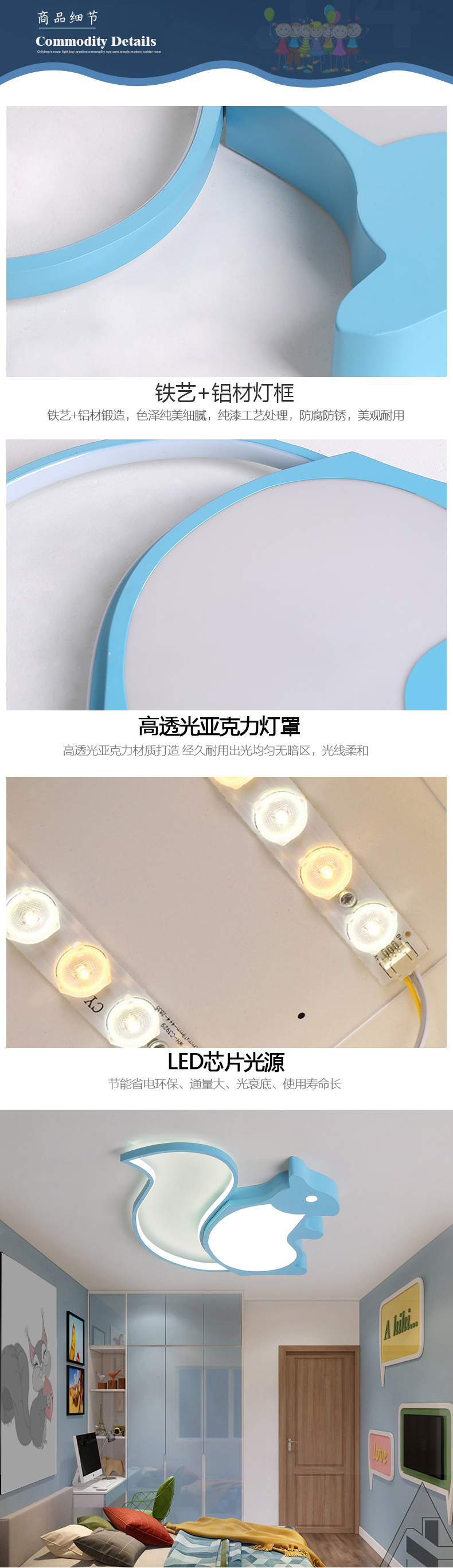 [EDS商城精选-灯饰]现代风格 — — 朵朵贝儿 新品上架！