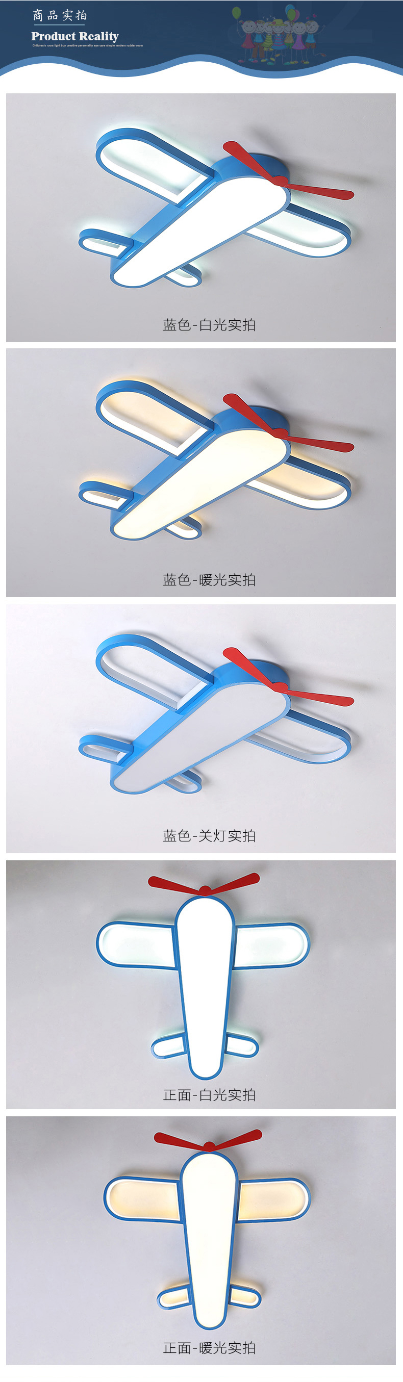 [EDS商城精选-灯饰]现代风格 — — 朵朵贝儿 新品上架！