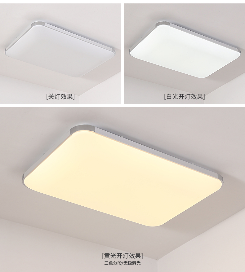 [E淘·国际品牌馆-灯饰]现代风格 — — ARROW箭牌 新品上架！