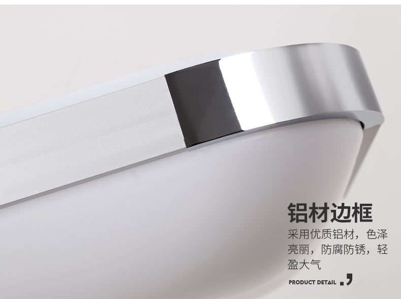 [E淘·国际品牌馆-灯饰]现代风格 — — ARROW箭牌 新品上架！