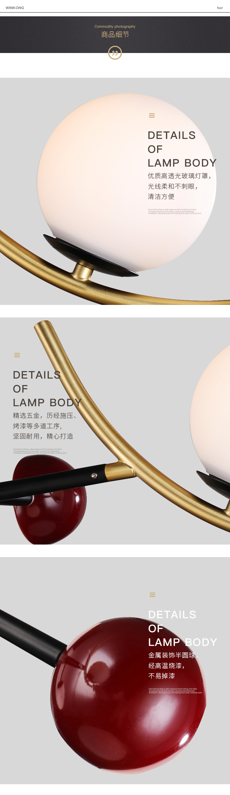 [E淘-灯饰]现代风格 — — 七号灯坊 品牌进驻！