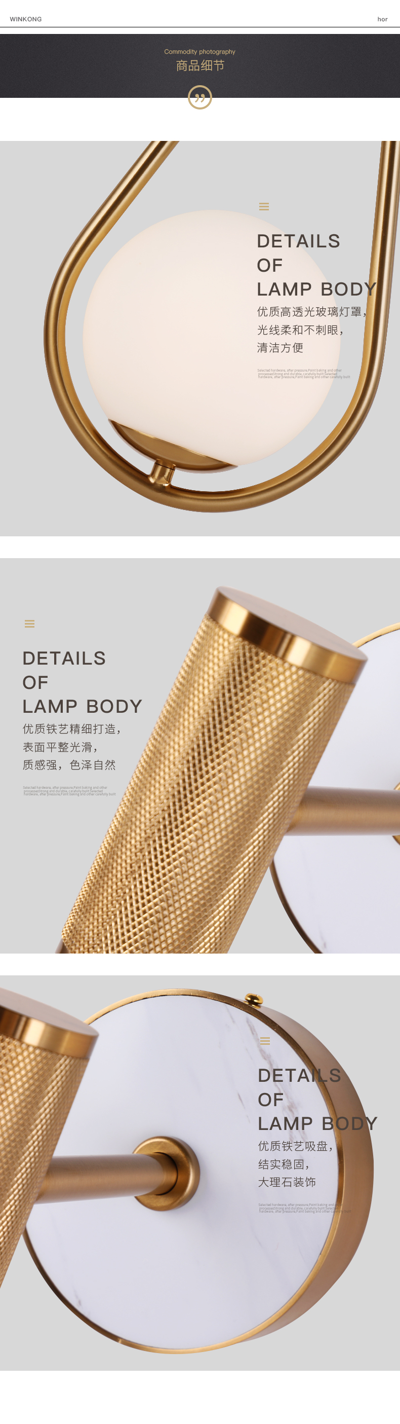 [E淘-灯饰]现代风格 — — 七号灯坊 品牌进驻！