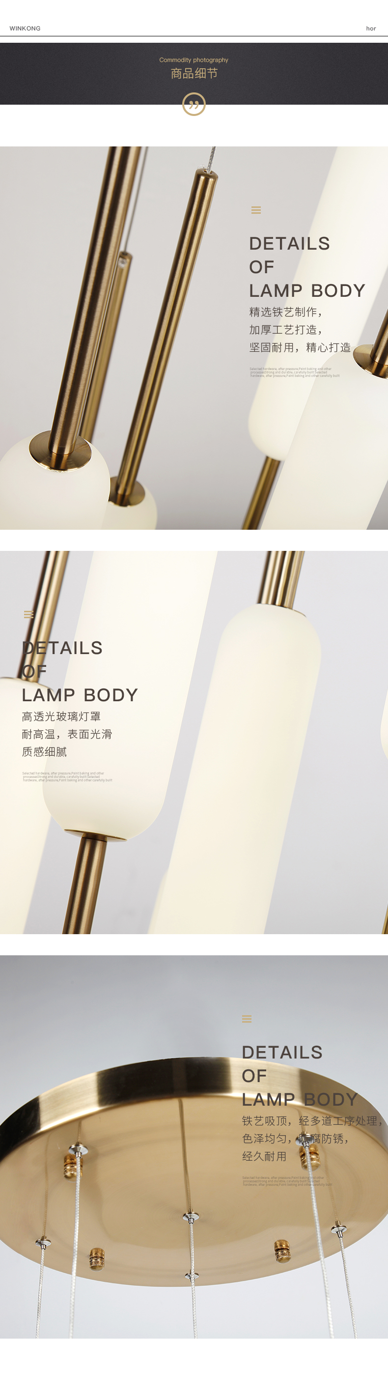 [E淘-灯饰]现代风格 — — 七号灯坊 品牌进驻！