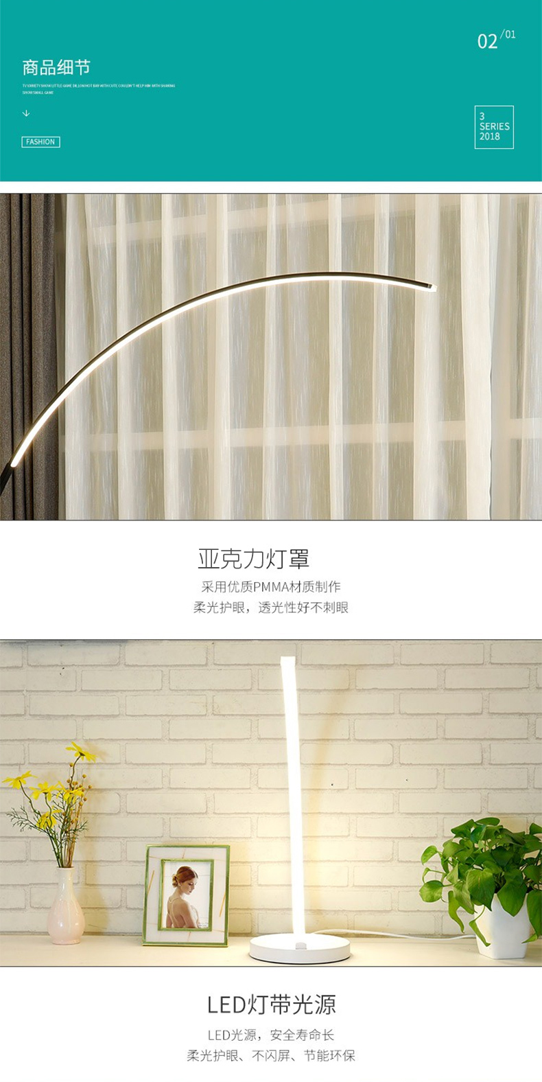[E淘-灯饰]现代风格 — — 宝尚木灯 新品上架！