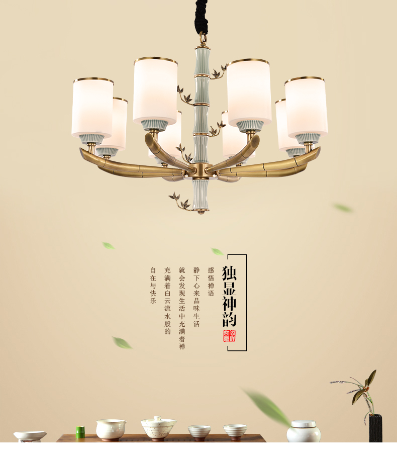 [E淘-灯饰]中式风格 — — 御窑灯饰 新品上架！