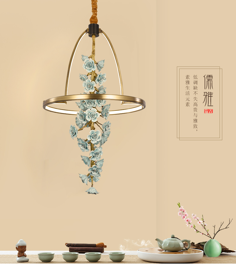 [E淘-灯饰]中式风格 — — 御窑灯饰 新品上架！