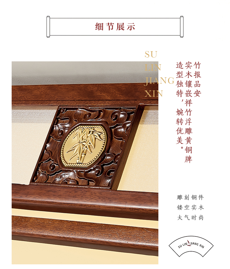 [E淘-灯饰]中式风格—— 苏林 新品上架！