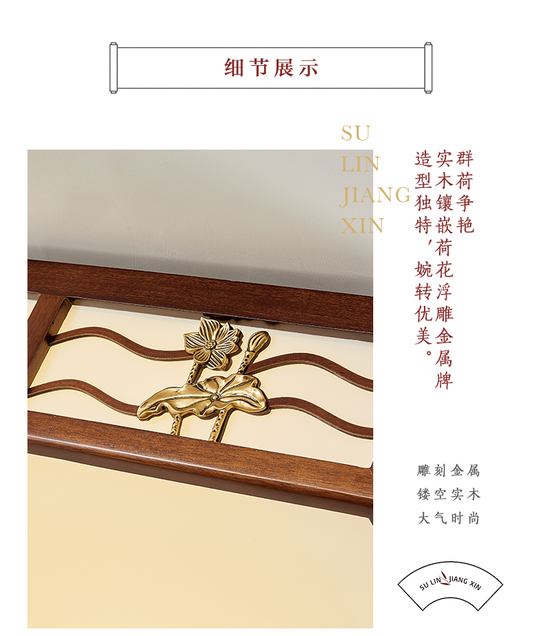 [E淘-灯饰]中式风格—— 苏林 新品上架！