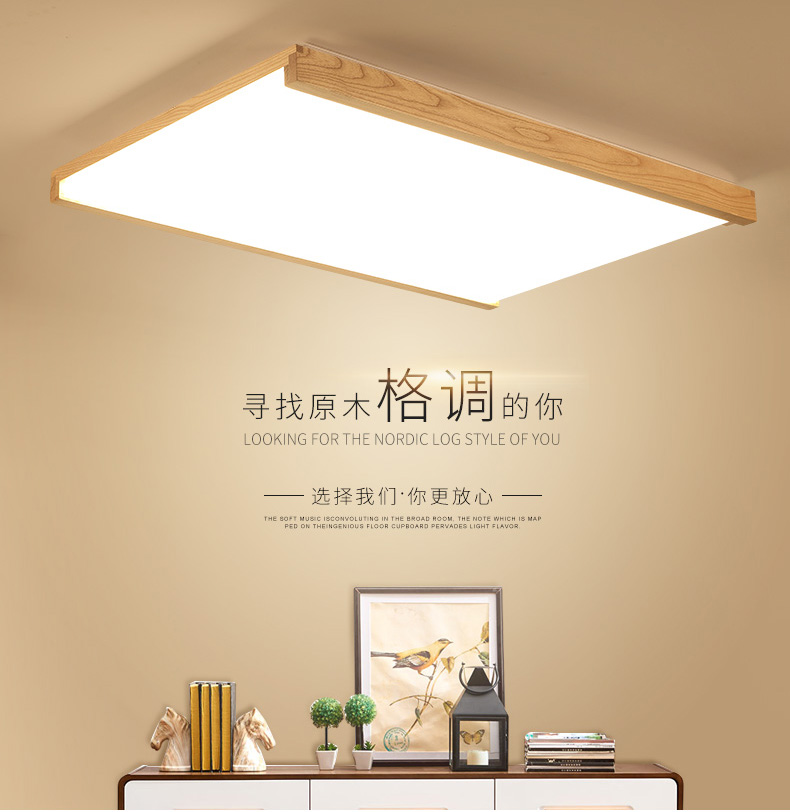 [E淘-灯饰]现代风格—— 品上 新品上架！