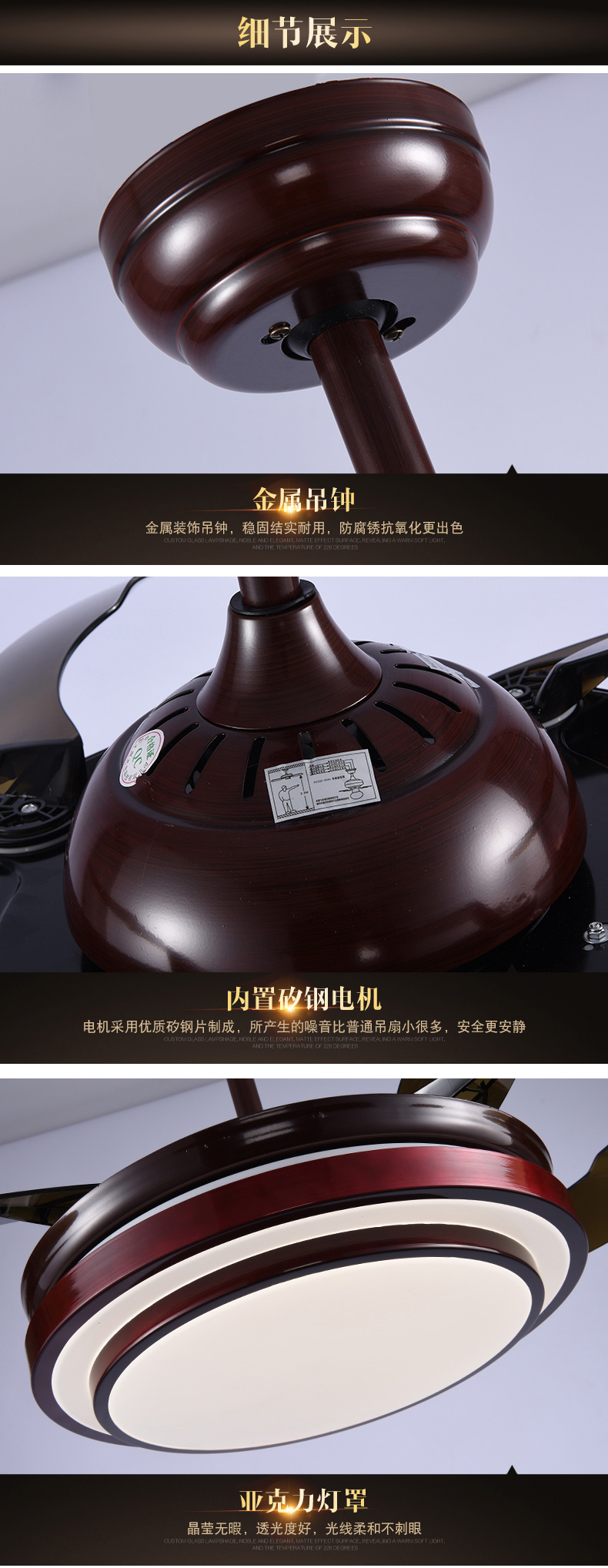 [E淘-灯饰]现代风格 — — 科佰实 新品上架！