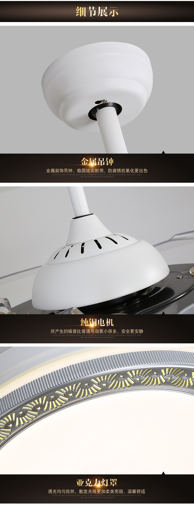 [E淘-灯饰]现代、中式风格 — — 科佰实 新品上架！