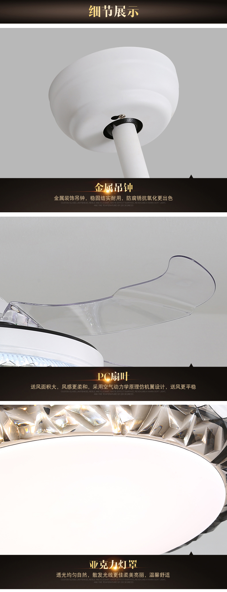 [E淘-灯饰]现代、中式风格 — — 科佰实 新品上架！
