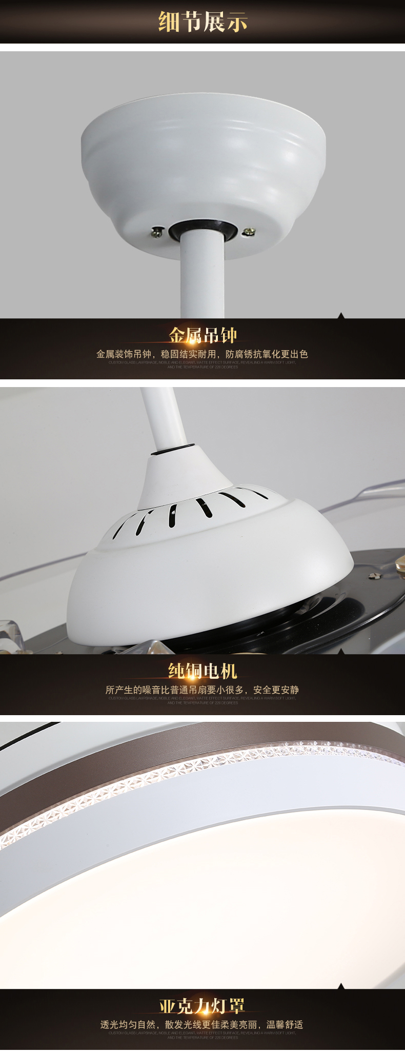 [E淘-灯饰]现代、中式风格 — — 科佰实 新品上架！