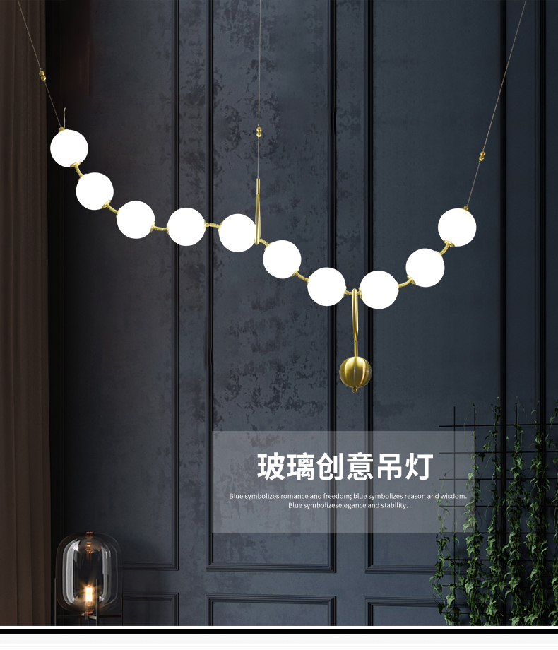 [E淘-灯饰]现代风格 — — 美迪之光 新品上架！