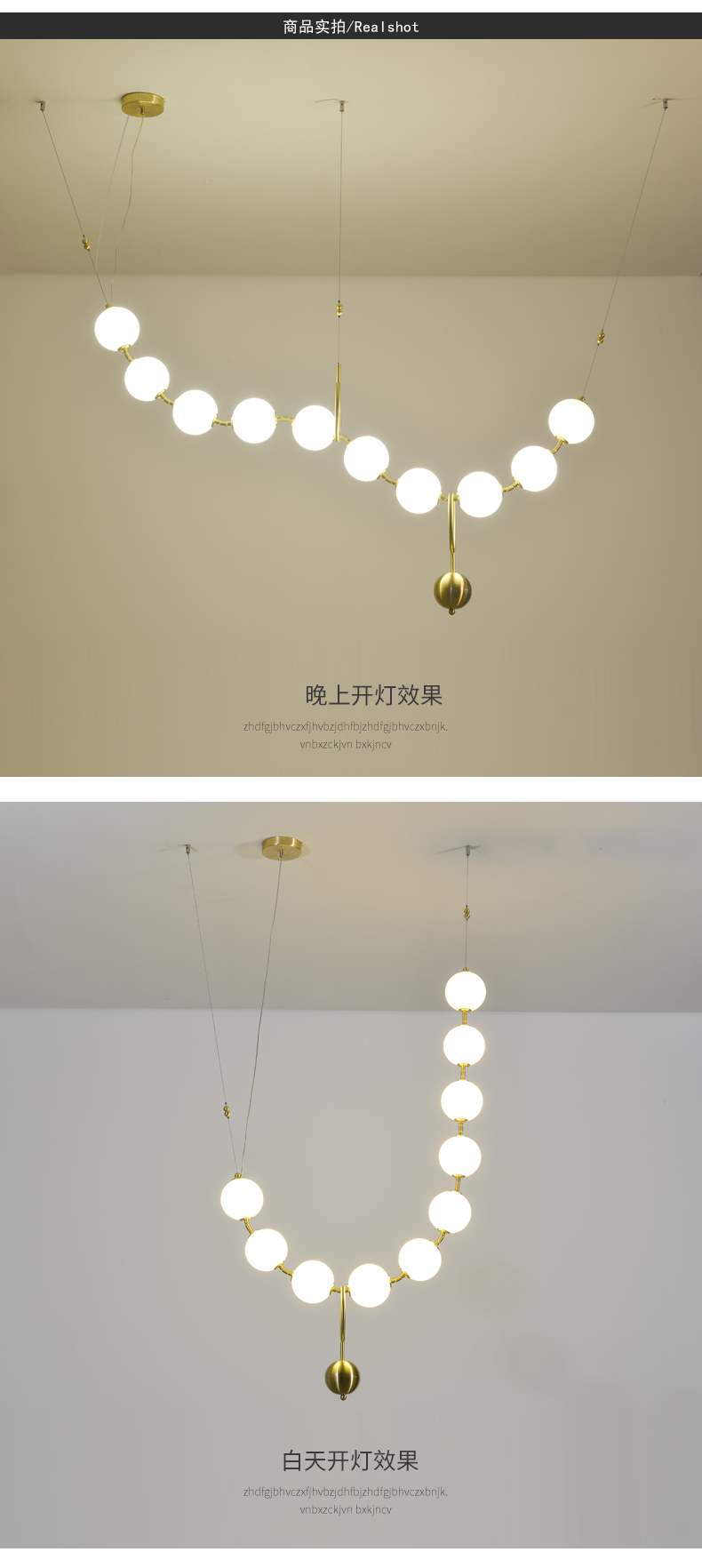 [E淘-灯饰]现代风格 — — 美迪之光 新品上架！